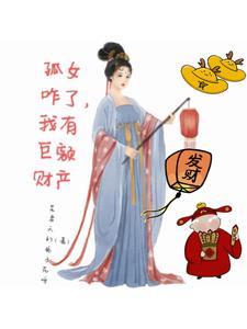 这只是一个梦的英文