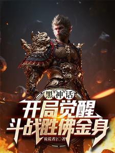 这只是一个梦韩剧