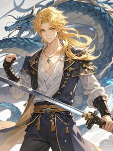 大妖精之泉解锁攻略