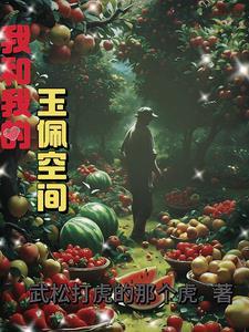 大妖精西沙怎么解锁