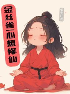 黑色灰姑娘百科