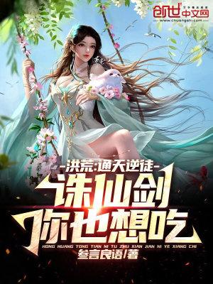 黑色灰姑娘剧情介绍