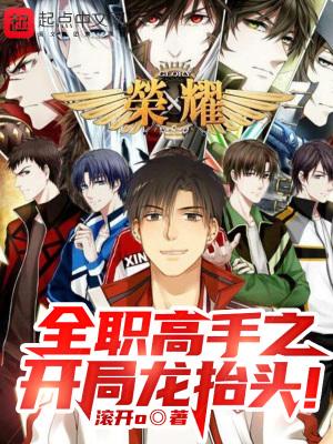 士为知己者死女为悦己者容出自哪里