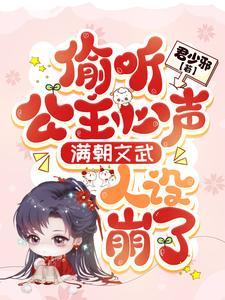 士为知己者死是什么意思