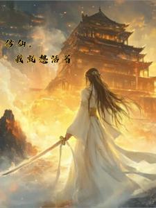 士为知己讲的什么