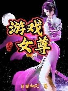 阴郁受重生后岩城太瘦生TXT