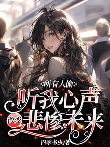 光之国科学家卡洛斯奥特曼TXT