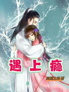 卡洛斯奥特曼是哪一集的