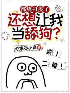 三国乱世第一枭雄在线