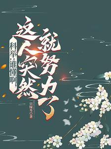 三国乱世第一枭雄全集