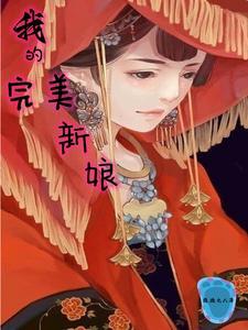 三国乱世第一枭雄全文免费阅读