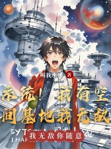 龙珠之超级赛亚人游戏破解版