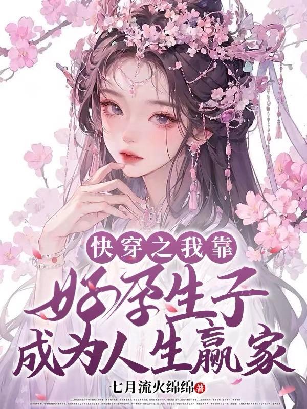 心毒的人有哪些表现