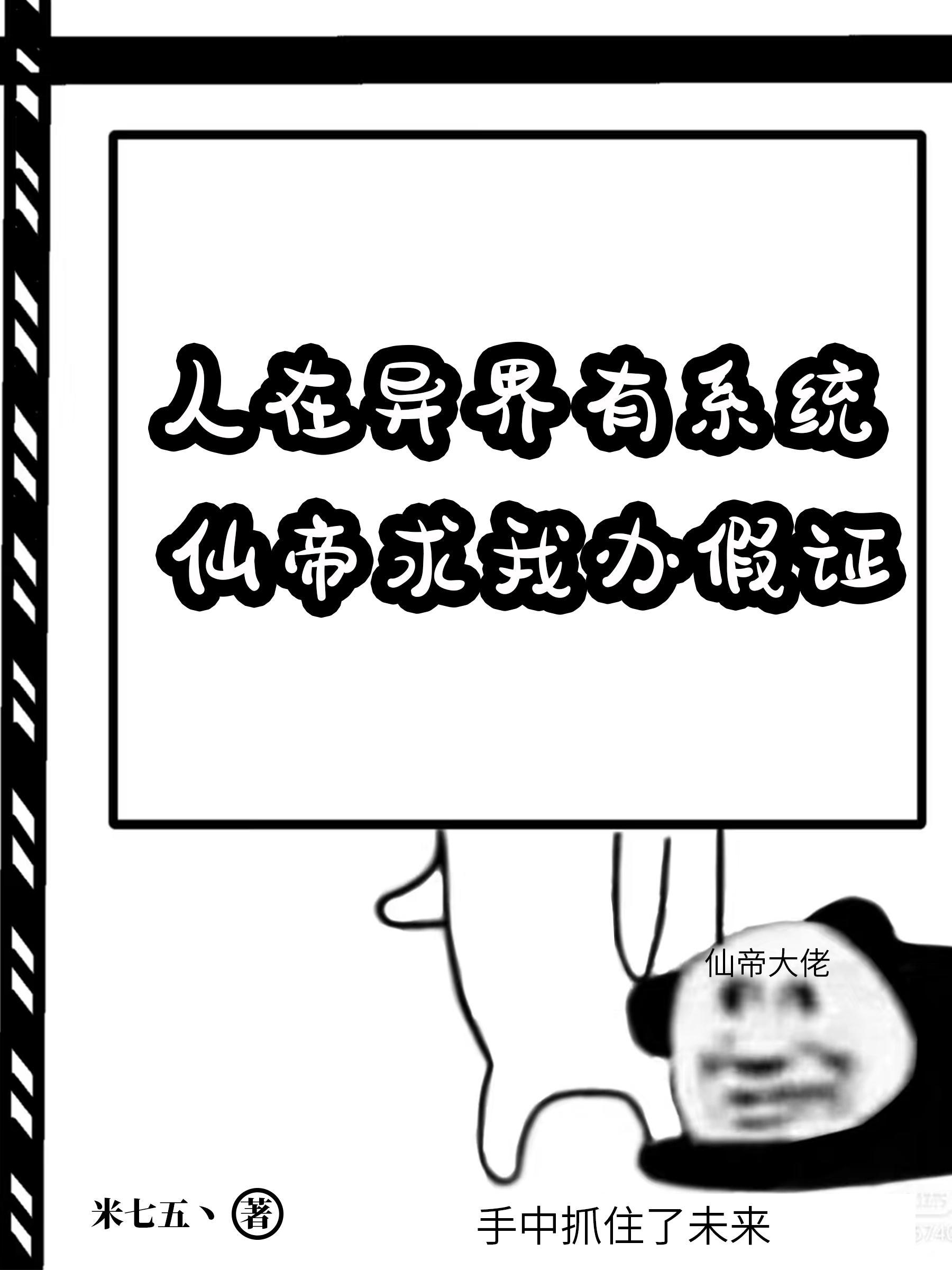 心毒广播剧cv表