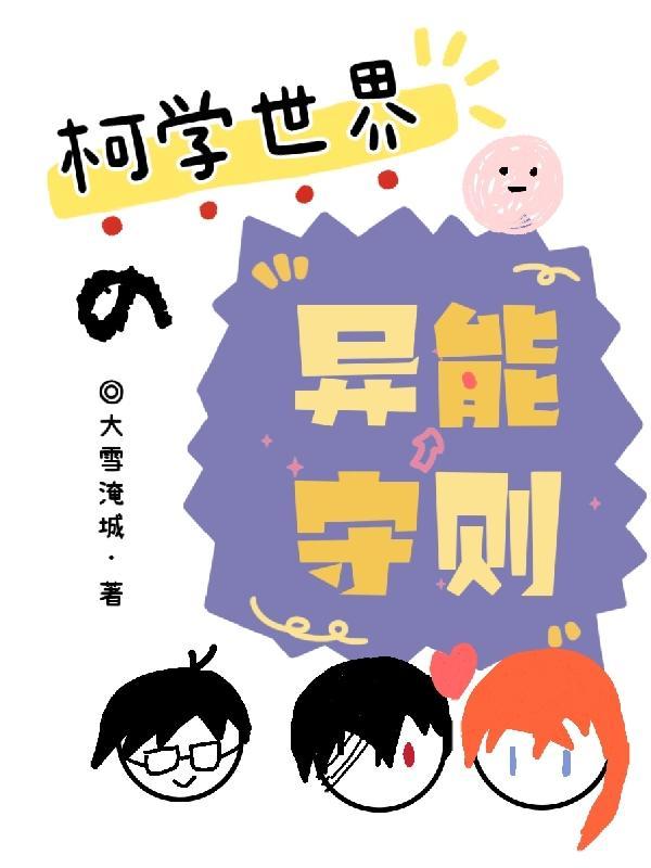 浪漫的冬天文案