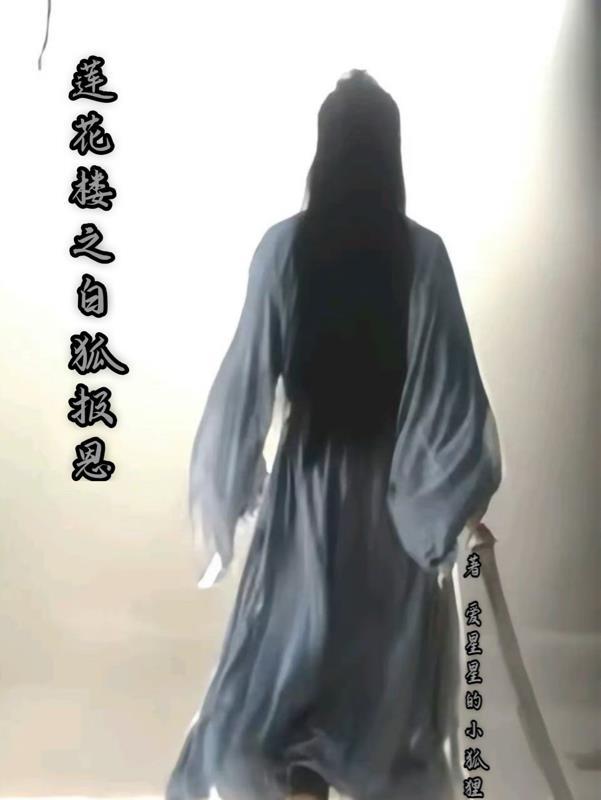 一晌是什么意思啊