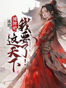 一饷和一晌的区别