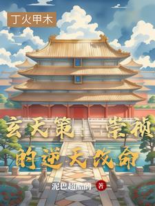 一晌在古诗词中是什么意思