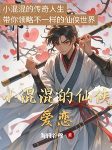 中国古诗词中的“一晌”是什么意思