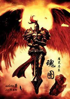 pubg世纪网恋by酱子贝