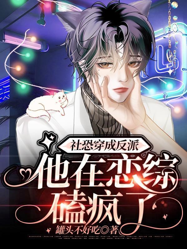 pubg世纪网恋全文免费阅读