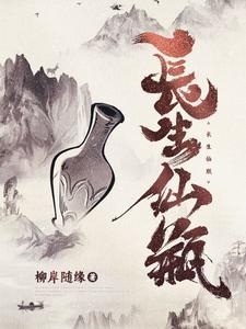 pubg世纪网恋酱子贝讲的什么