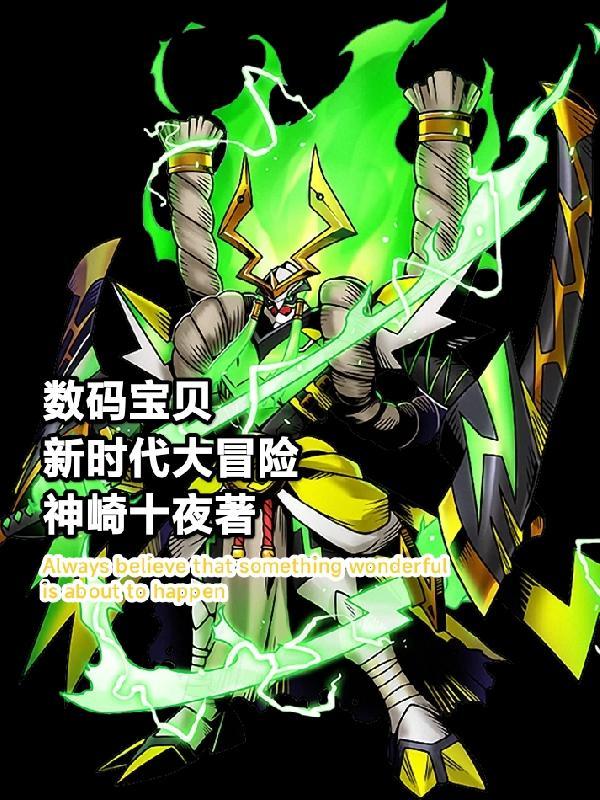 我们这里禁止单身[星际