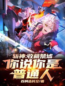 浪江湖罐罐茶力盟店