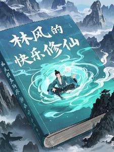 留仙网站快速排名