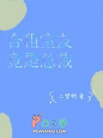 我的抖音连三界