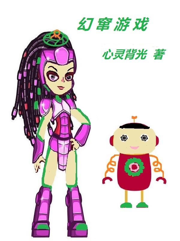 剑色江湖 醉江河