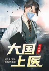 徒然喜欢你免费观看樱花动漫