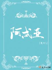 家多开几个马甲合理吧 ...