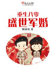 霸业天子战怎么玩