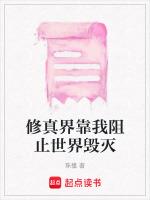 霸业天子战攻略视频