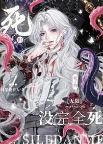 说出来你可能不信我比凶兽还猛笔趣阁