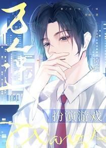 说出来你可能不信英文