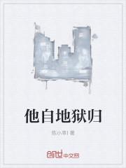 精灵宝可梦帕奇拉