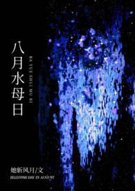 最强武神笔趣阁