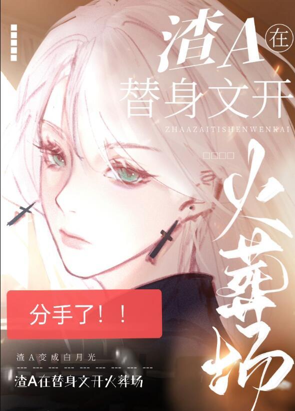 盛世蜜爱大叔宠妻撩不停