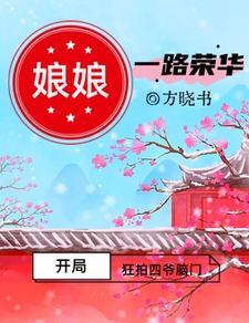 暗黑庇护所在哪