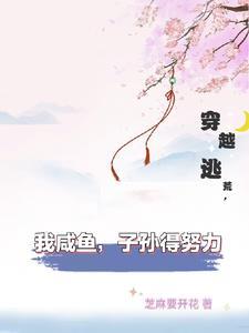 庇护所 暗黑破坏神