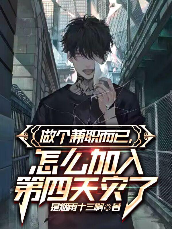 霸道娇妻的小总裁 全文