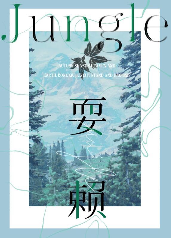 雀斑去除的最佳方法