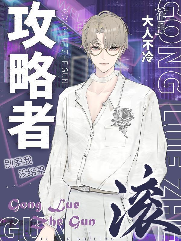 上午上坟好还是下午上坟好