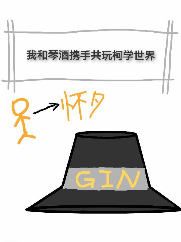 熟能生巧的熟是啥意思