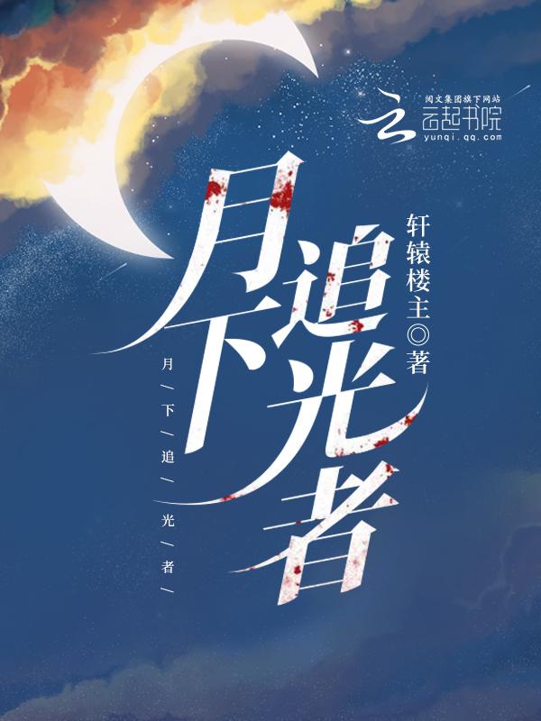 妙手狂医短剧全集免费观看