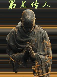 遇上对的人是什么歌曲