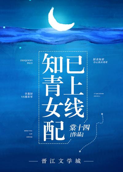 万万使不得什么意思