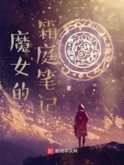 万万使不得怎么回复